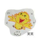 ピヨ母さん②（個別スタンプ：11）