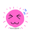 太陽母さん（個別スタンプ：10）