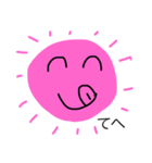 太陽母さん（個別スタンプ：11）