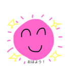 太陽母さん（個別スタンプ：13）