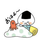 おにぎりちゃんの日常（個別スタンプ：2）