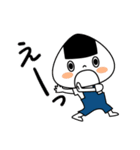 おにぎりちゃんの日常（個別スタンプ：7）
