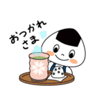 おにぎりちゃんの日常（個別スタンプ：9）