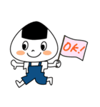 おにぎりちゃんの日常（個別スタンプ：13）