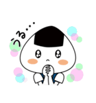 おにぎりちゃんの日常（個別スタンプ：14）
