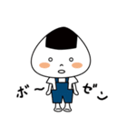 おにぎりちゃんの日常（個別スタンプ：18）