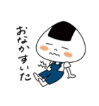 おにぎりちゃんの日常（個別スタンプ：19）