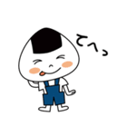 おにぎりちゃんの日常（個別スタンプ：20）