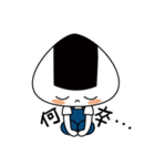 おにぎりちゃんの日常（個別スタンプ：22）