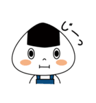 おにぎりちゃんの日常（個別スタンプ：24）