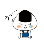 おにぎりちゃんの日常（個別スタンプ：25）