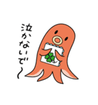 おにぎりちゃんの日常（個別スタンプ：27）