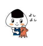 おにぎりちゃんの日常（個別スタンプ：32）