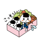 おにぎりちゃんの日常（個別スタンプ：35）