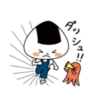 おにぎりちゃんの日常（個別スタンプ：36）