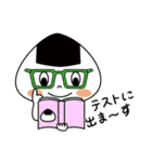 おにぎりちゃんの日常（個別スタンプ：37）