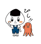 おにぎりちゃんの日常（個別スタンプ：38）