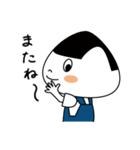 おにぎりちゃんの日常（個別スタンプ：39）