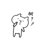 垂れねこ（個別スタンプ：1）