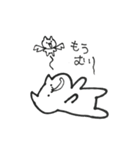 垂れねこ（個別スタンプ：3）