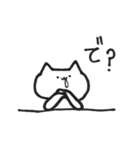 垂れねこ（個別スタンプ：4）