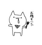 垂れねこ（個別スタンプ：8）