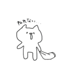 垂れねこ（個別スタンプ：10）