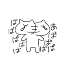垂れねこ（個別スタンプ：13）