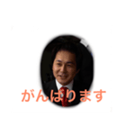スーツであいさつ（個別スタンプ：4）