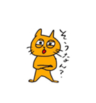岡山弁を話す猫（個別スタンプ：1）
