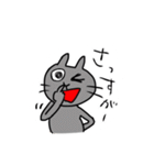 岡山弁を話す猫（個別スタンプ：18）