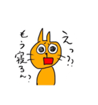 岡山弁を話す猫（個別スタンプ：20）