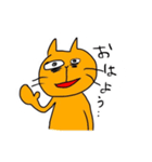 岡山弁を話す猫（個別スタンプ：22）