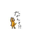 岡山弁を話す猫（個別スタンプ：25）