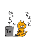 岡山弁を話す猫（個別スタンプ：26）