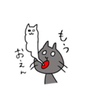 岡山弁を話す猫（個別スタンプ：27）