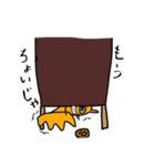 岡山弁を話す猫（個別スタンプ：32）