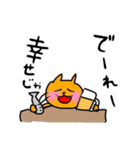 岡山弁を話す猫（個別スタンプ：33）