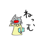 岡山弁を話す猫（個別スタンプ：38）