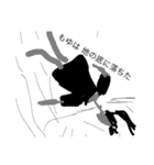 もゆさんのためのスタンプ（個別スタンプ：39）