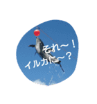 俺のスタンプ①（個別スタンプ：5）