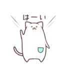 ねこッケさんスタンプ（個別スタンプ：1）