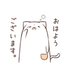 ねこッケさんスタンプ（個別スタンプ：5）