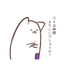 ねこッケさんスタンプ（個別スタンプ：6）