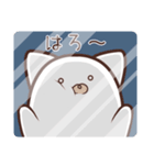 ねこッケさんスタンプ（個別スタンプ：7）