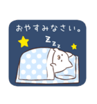ねこッケさんスタンプ（個別スタンプ：9）