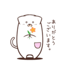 ねこッケさんスタンプ（個別スタンプ：10）