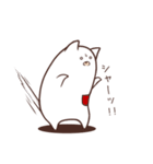 ねこッケさんスタンプ（個別スタンプ：12）