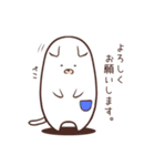 ねこッケさんスタンプ（個別スタンプ：15）