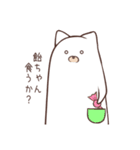 ねこッケさんスタンプ（個別スタンプ：16）